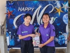 กิจกรรมวันปีใหม่ ปีพุทธศักราช 2569 Image 1131